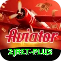 2jbet Deluxe Edition vv3.3.0