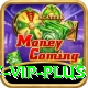 77.vip Plus v5.3.6