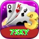 7sky VIP v2.4.9