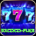 92coco Turbo v5.7.3