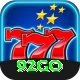 92go Gold Edition v2.3.7