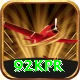 92kpr Pro1 v5.3.1