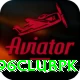 96clubpk Turbo v5.4.5