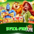 9pkr Master v3.0.5