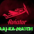 aaj ka match Deluxe Pro v2.3.7