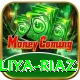 aliya riaz VIP v4.8.6