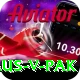 aus v pak Deluxe Pro v1.6.7