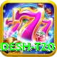 bangladesh t20 Premium v4.5.7
