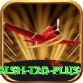 bangladesh t20 Mega APK v1.0.4