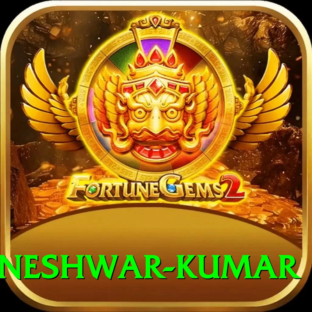 bhuvneshwar kumar VIP v2.8.6 - 2