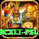 cricket psl Premium Edition v3.6.1