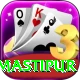 dehri samastipur Master Pro v3.5.6