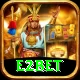 e2bet Master v4.2.3