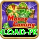 gambling apk download pk Pro