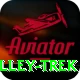 hongu valley trek Max Pro v4.3.8