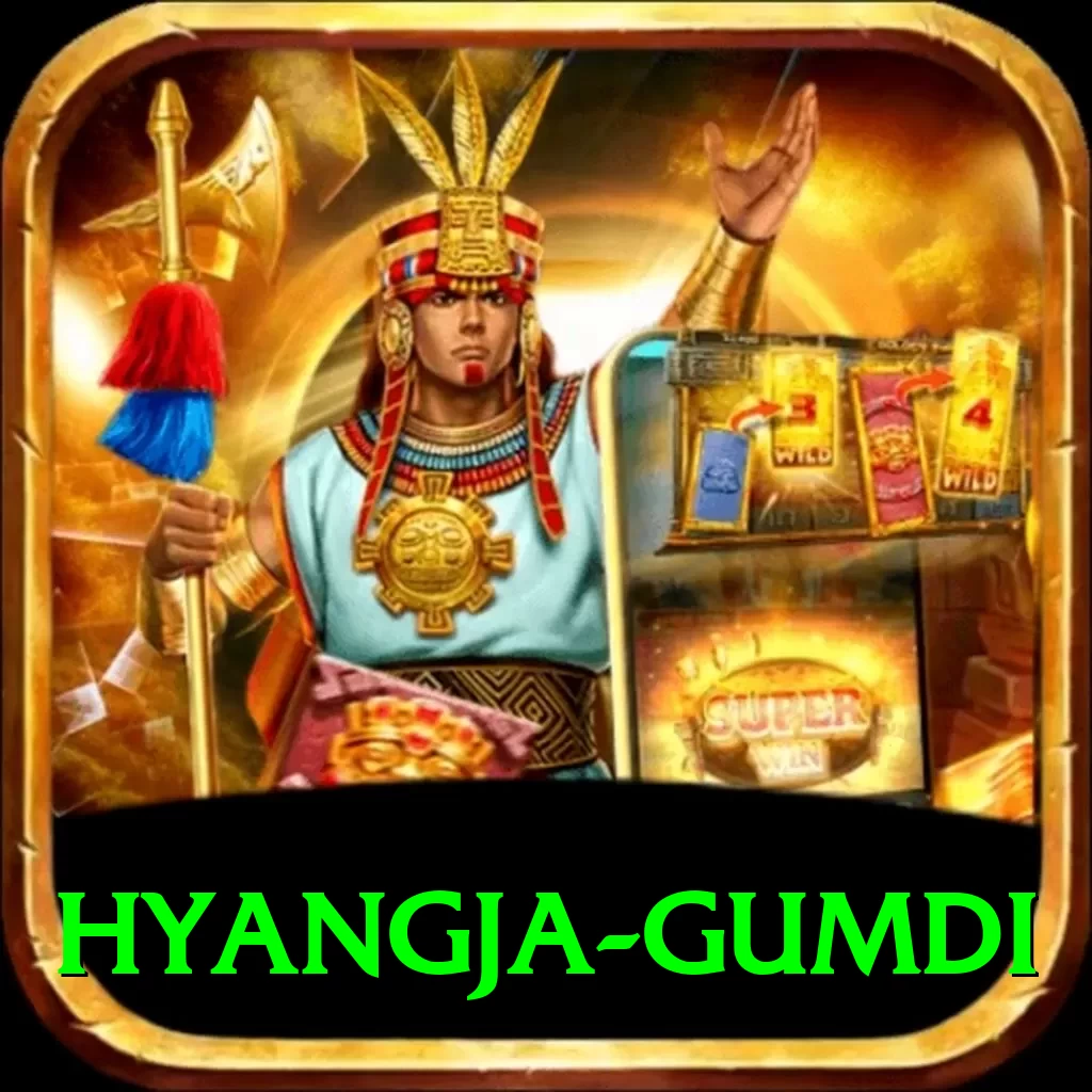 hyangja gumdi VIP v4.1.2 - 2