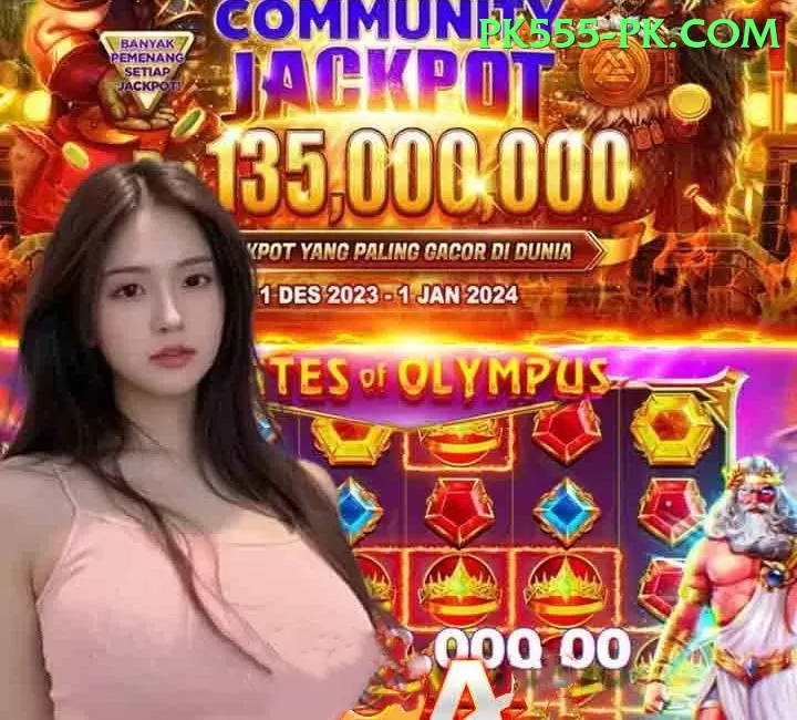7LG Bet Game Plus Edition v2.0.3 Screenshot 1
