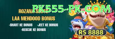 ilt20 uae league pk Max Pro v4.9.8 Screenshot 3 - 5