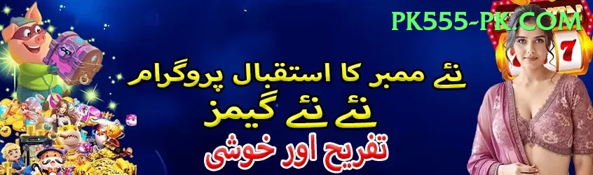 kamran akmal Max Gaming App Screenshot 1