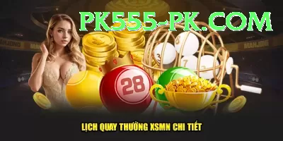 mega millions jackpot lottery numbers Games Supreme Screenshot 1 - 3