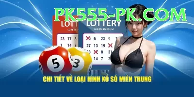 national lottery euromillions Premium Edition v3.3.5 Screenshot 3 - 5