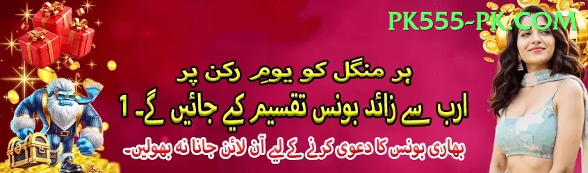 yemen yemen league Pro Screenshot 1