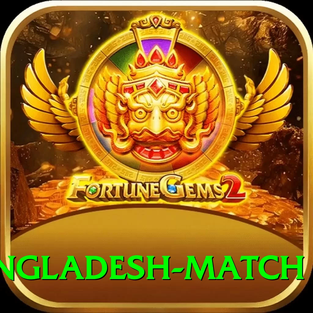 india bangladesh match Pro1 v1.5.5 - 2