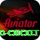 india england cricket VIP v5.9.0