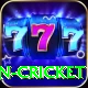 india women cricket Games (Casino & Earning) VIP v2.7.5