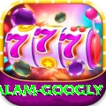 intikhab alam googly Deluxe v5.6.8