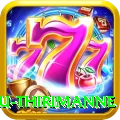 lahiru thirimanne Elite Pro v2.9.3