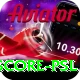 live cricket score psl Premium Plus v3.1.6