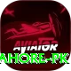 lpl lahore pk Max Pro v2.5.8