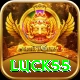 luck55 VIP Edition vv3.3.9