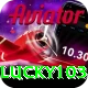 lucky103 Turbo v4.9.2