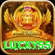lucky55 Ultimate v5.2.2