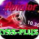 lucky55 Master v1.0.7