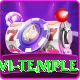 lumbini mayadevi temple Master v1.8.1