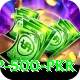minimum withdrawal betting app 500 pkr Max Pro v2.8.6