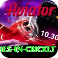 most centuries in cricket Turbo v2.9.9
