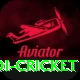 odi cricket Games (Casino & Earning) Elite v5.8.3
