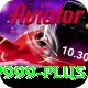 p999 Apps (Tools & Injectors) Master v5.5.5