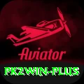 pk2win Master v5.3.5
