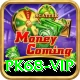 pk68 vip Gold v3.5.6