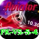 PKR Casino Master APK v5.5.4