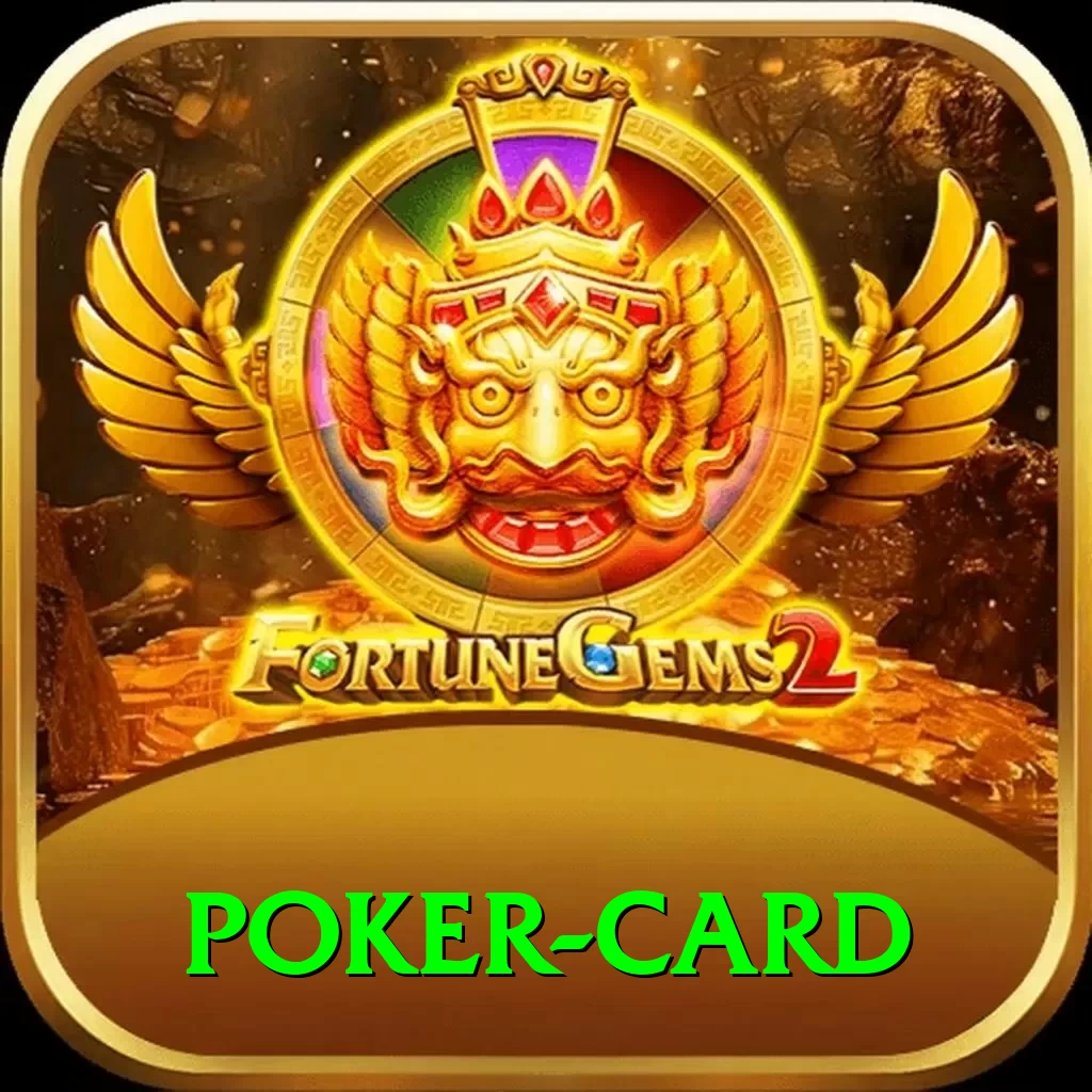 poker card Deluxe v1.1.9 - 2
