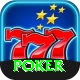 poker Max v4.2.5