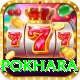 police tourist pokhara Ultimate v5.3.9