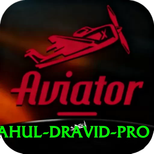 rahul dravid Turbo APK v1.7.7 - 2