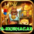 ramabhar stupa kusinagar Master Pro v4.5.1